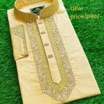 Panjabi Code: HM 810