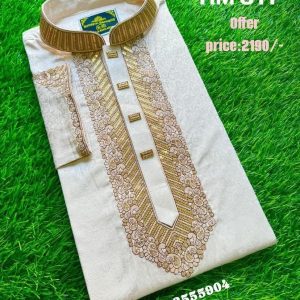 Panjabi Code: HM 811