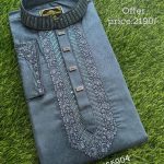 Panjabi Code: HM 813