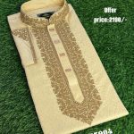 Panjabi Code: HM 815