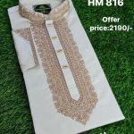 Panjabi Code: HM 816