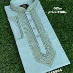 Panjabi Code: HM 817