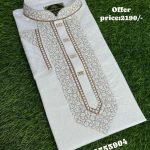 Panjabi Code: HM 818