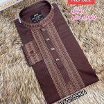 Panjabi Code: NB 822