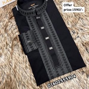 Panjabi Code: NB 823