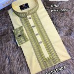 Panjabi Code: NB 824