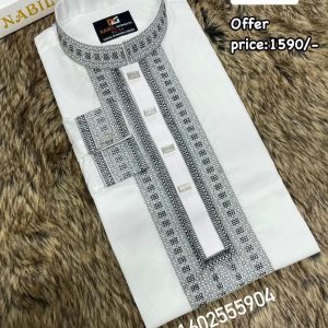 Panjabi Code: NB 826