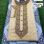 Panjabi Code: ST 902