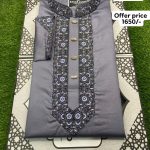 Panjabi Code: ST 903