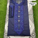 Panjabi Code: ST 904
