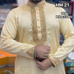 Panjabi Code: HM 21