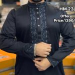 Panjabi Code: HM 23