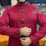 Panjabi Code: HM 24