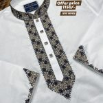 Panjabi Code: ST 603